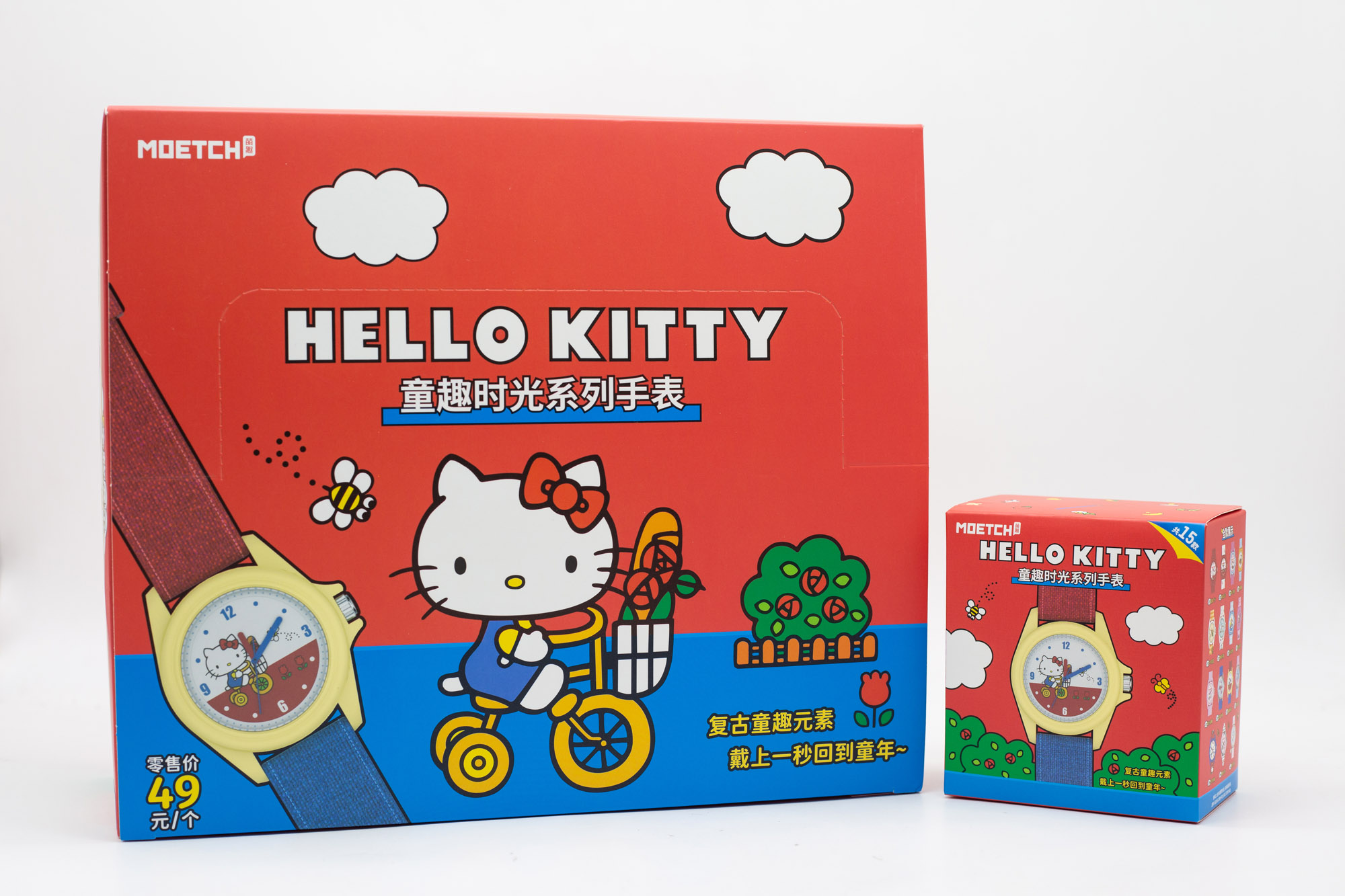 Moments Watches & Jewelry Burlington Reviews - Sanrio Hello Kitty Seria Dziecięce Chwile