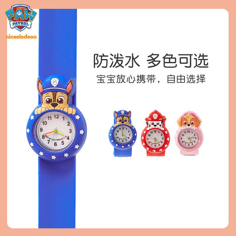 Zegarek dla dzieci Psi Patrol, – Jewellery Watches recenzja i cena