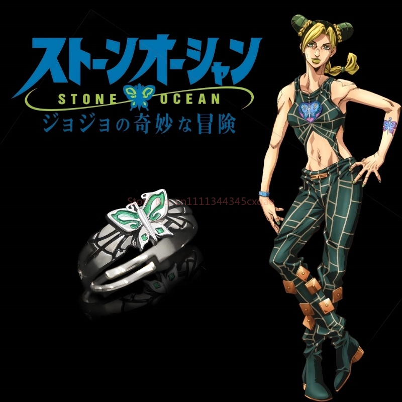 Pierścienie JOJO Bizarre Adven – Titanium Steel Ring recenzja i cena